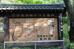 隬